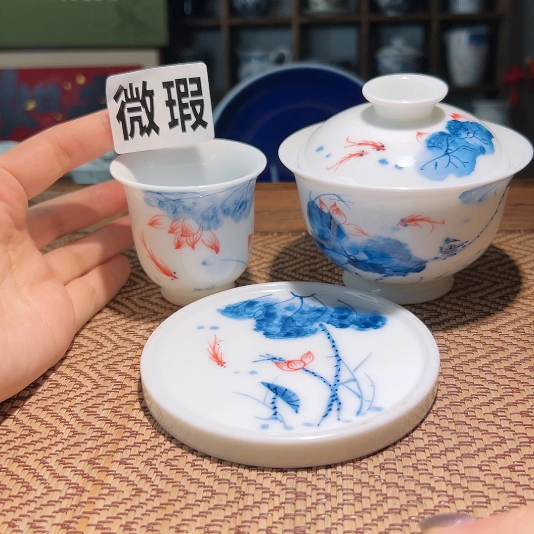 【闪购商品】微瑕 手绘 盖碗