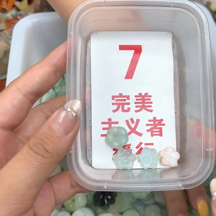蛇纹石玉未镶嵌吊坠