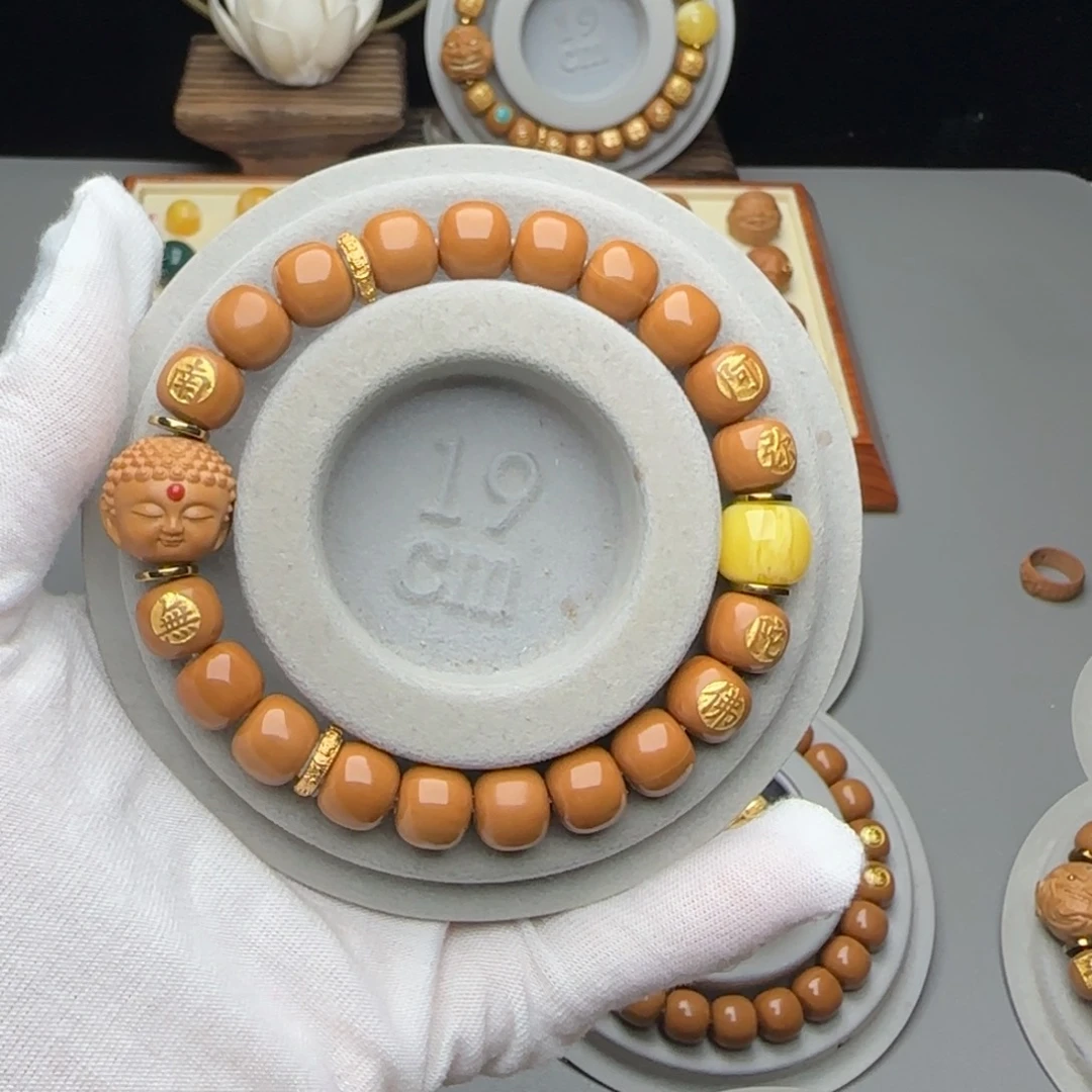 猴头核桃手串楊**儿全品老型猴头手串私人订制