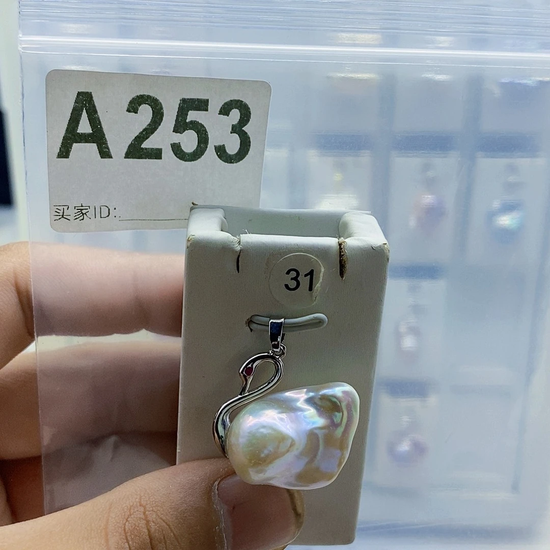 颈饰合金淡水珍珠