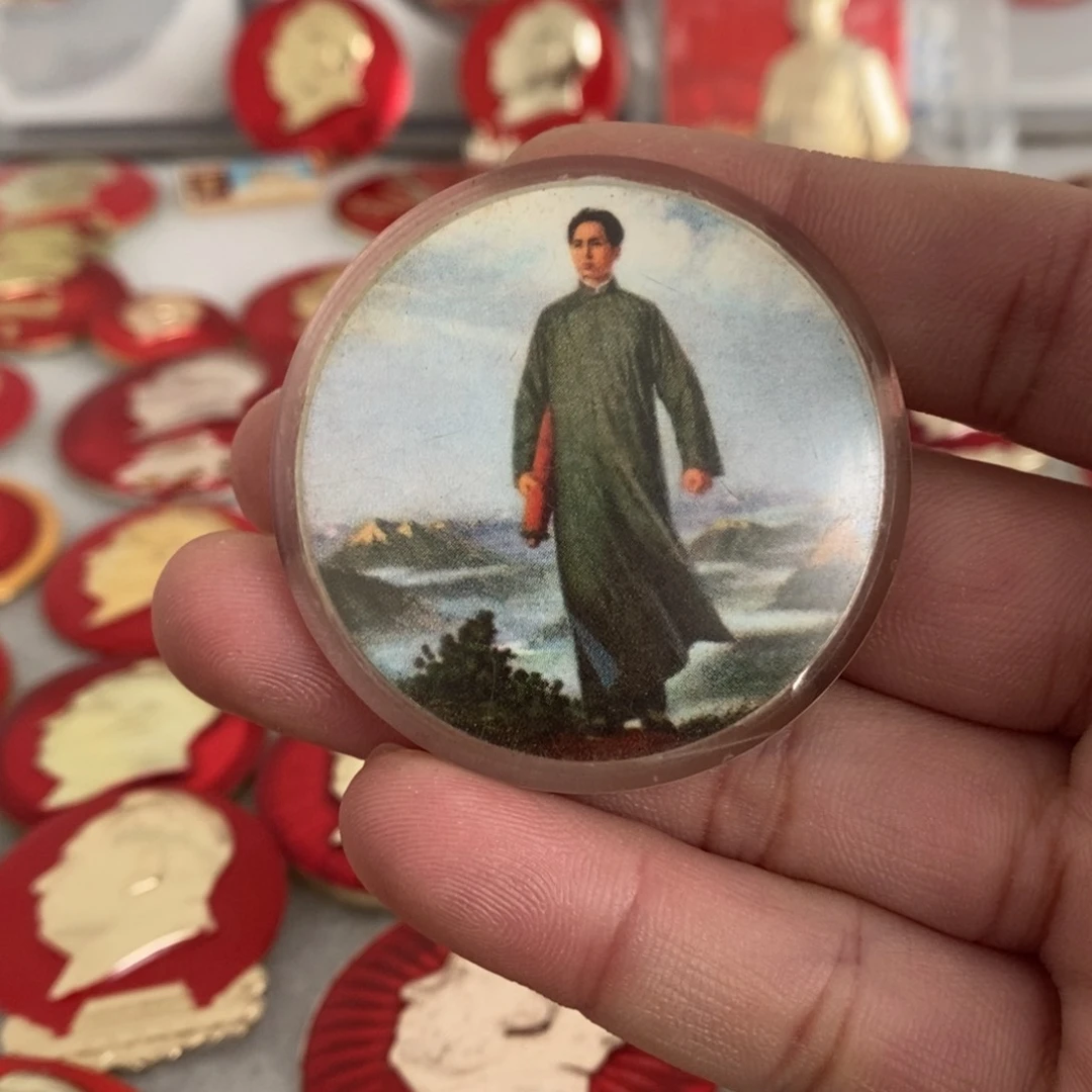 铝红色纪念章有机安源