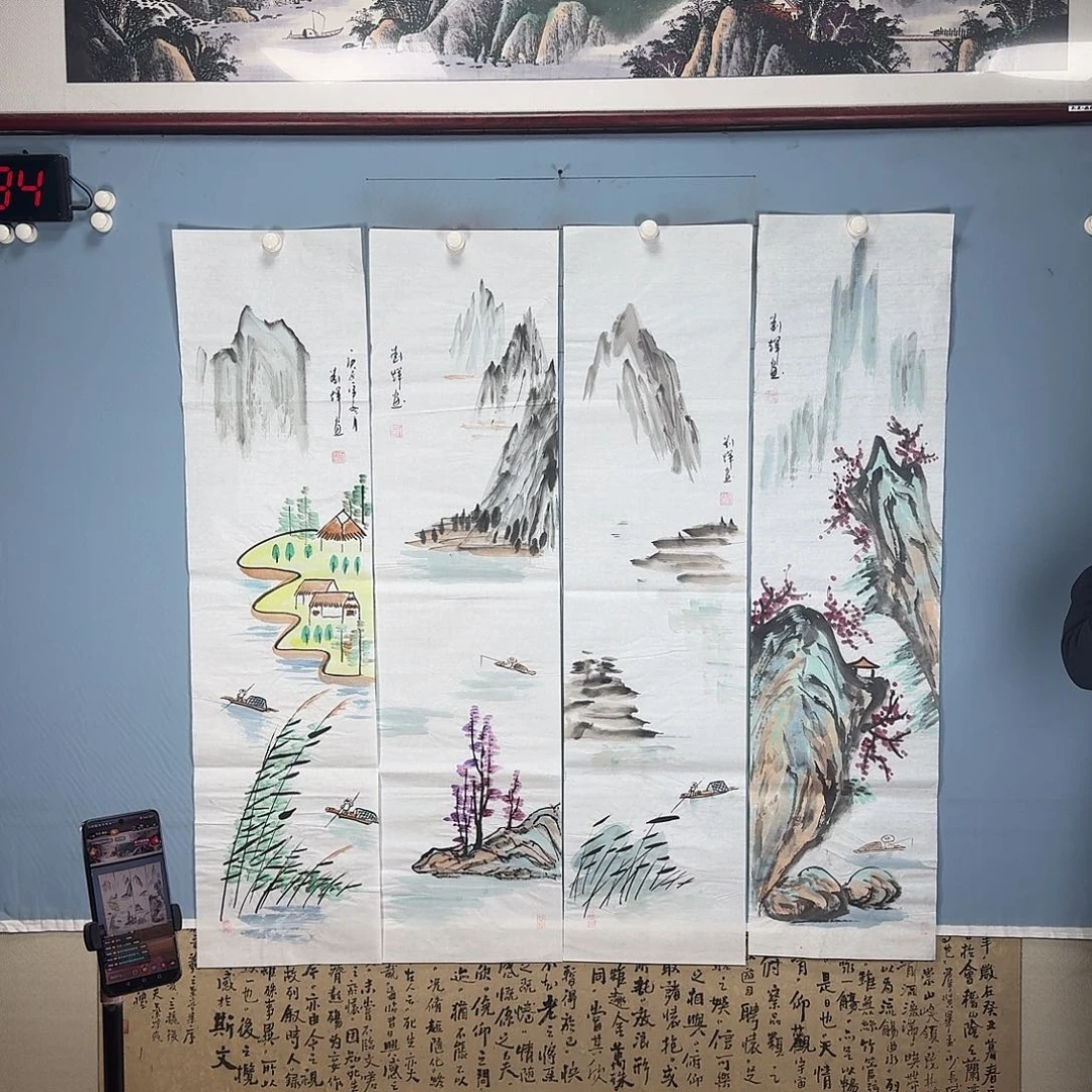兖***师国画1184 牡丹一如