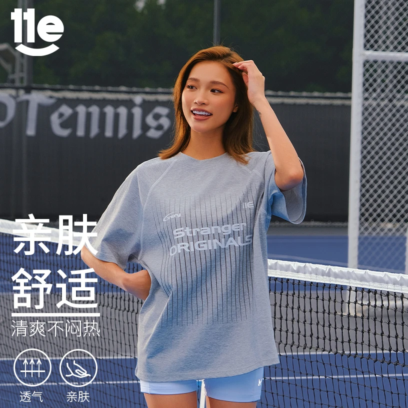 11E “选手”新疆棉冰感男女同款廓形数字印花宽松圆领T恤上衣
