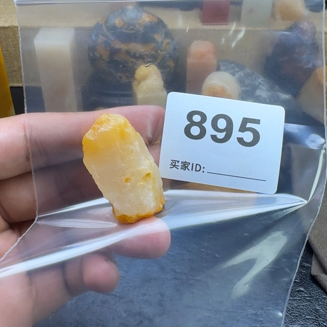 墨***风老挝石老挝石老挝石