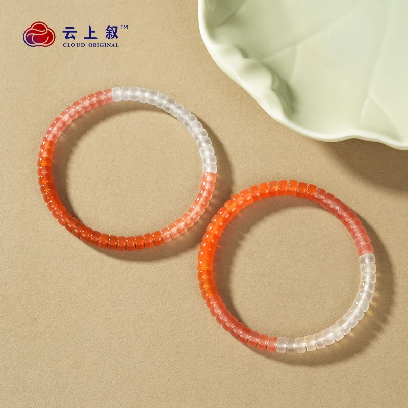 【云上叙】南红玛瑙单圈手串—多样性发一件-5mm-V19425-K（商城）
