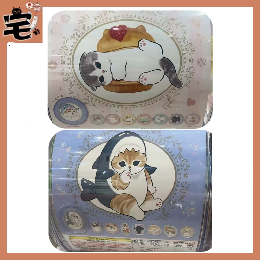 【混池】鲨鱼猫 扭蛋吧唧/三丽鸥联名挂件 盲抽一发