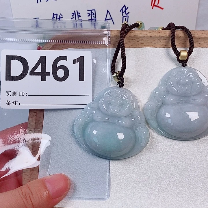 翡翠未镶嵌颈饰天然多样性发货一件