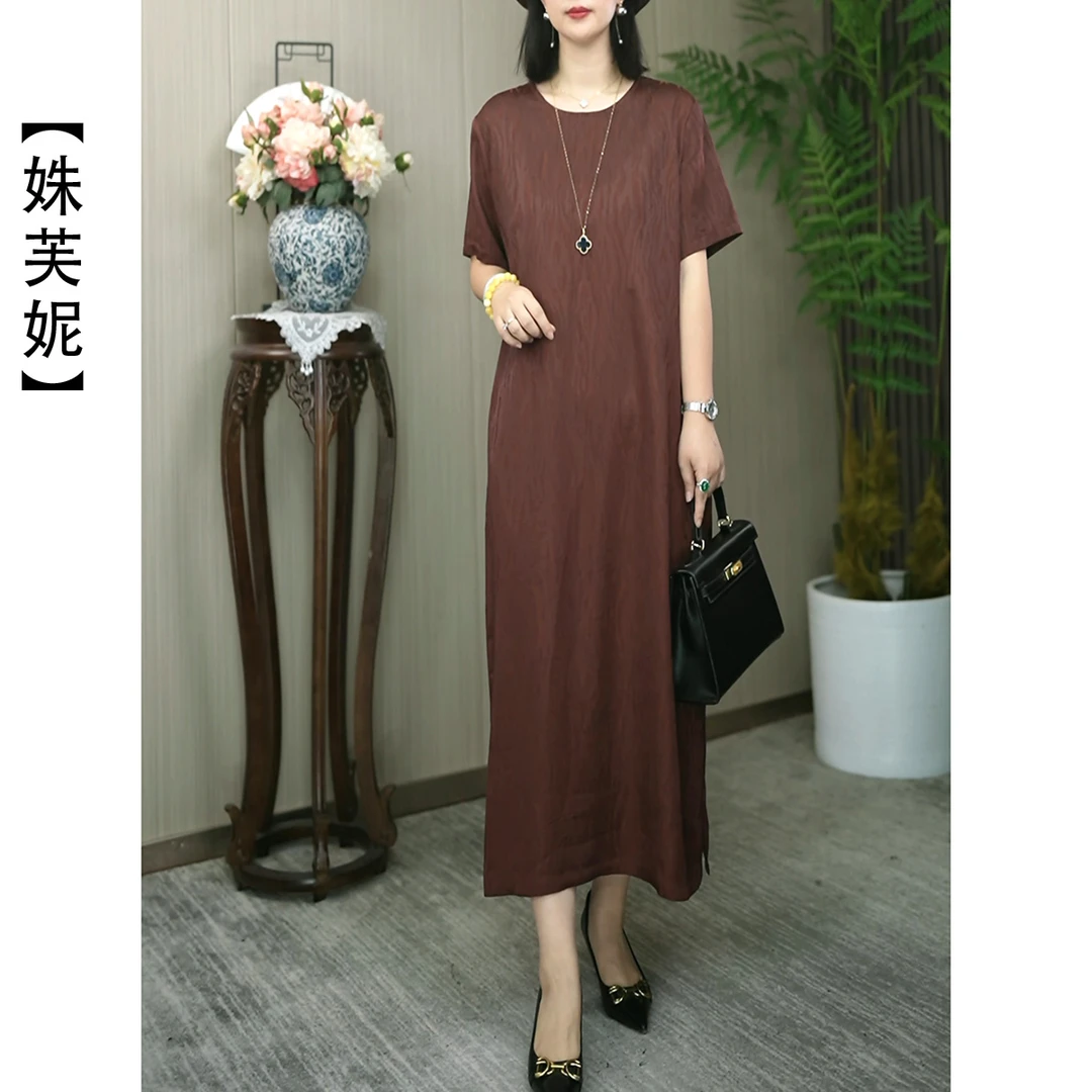 【姝芙妮】高品质时尚气质款圆领连衣裙朱砂树纹