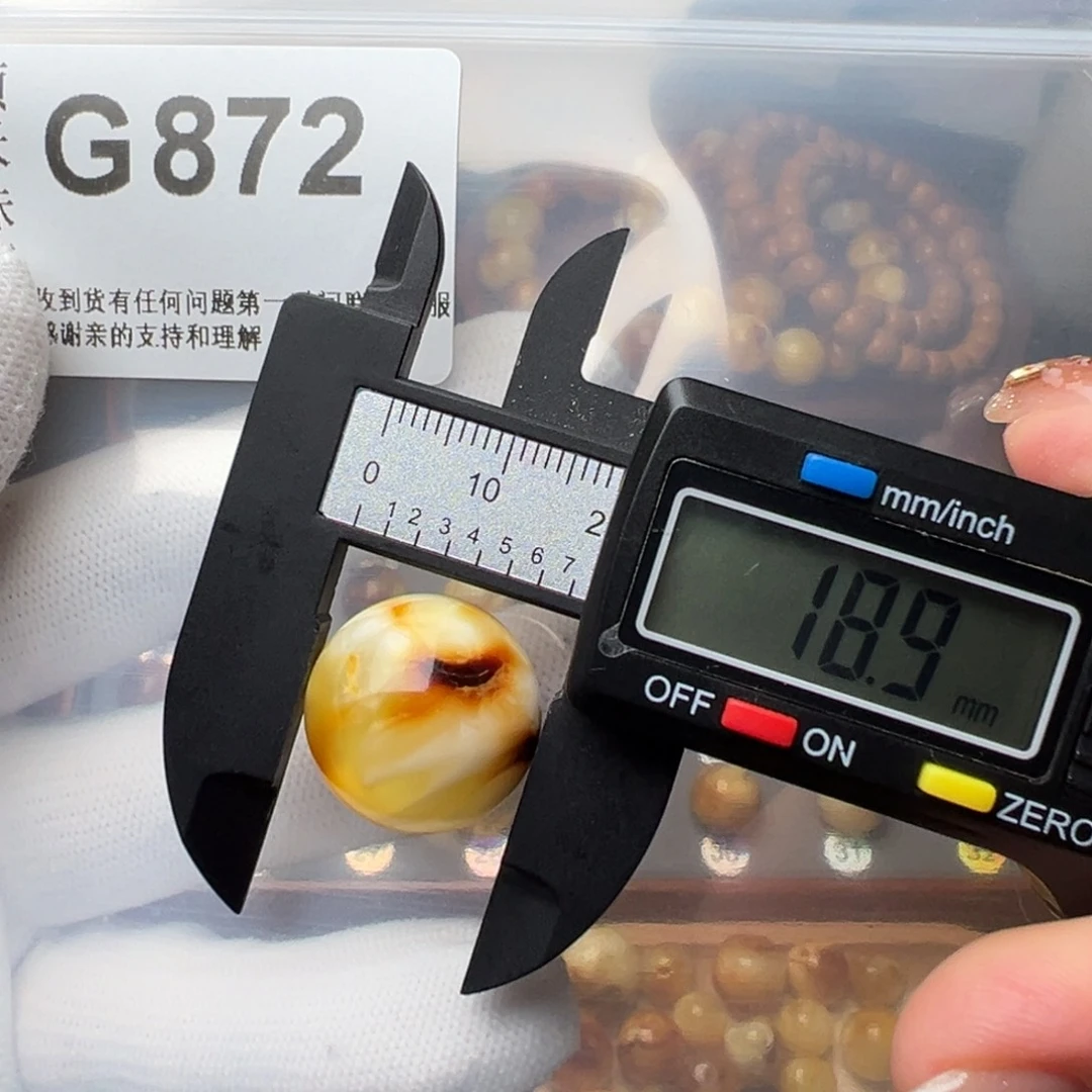 琥珀裸石未镶嵌琥珀裸石未镶嵌微瑕18