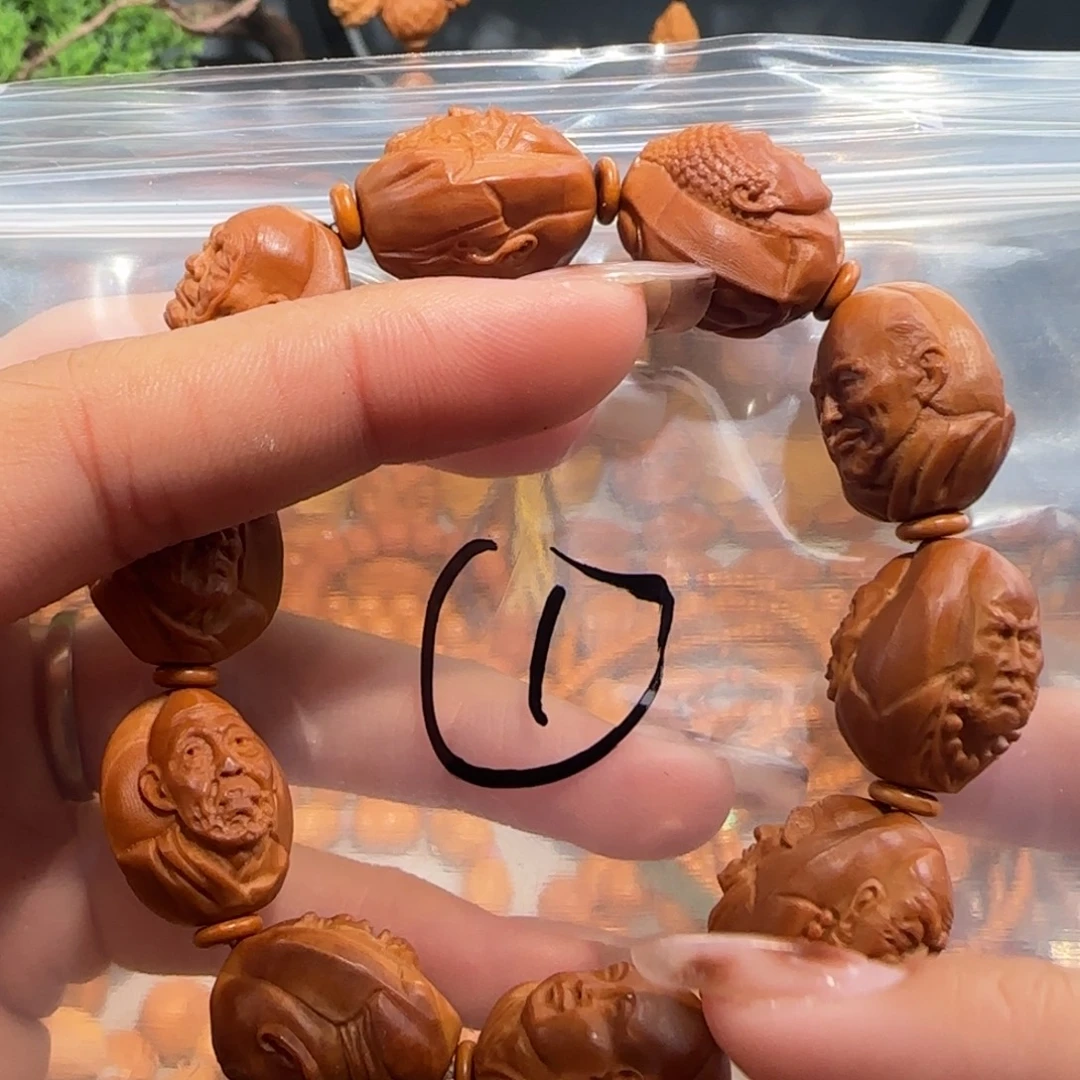 橄榄核手串/手链福利待遇