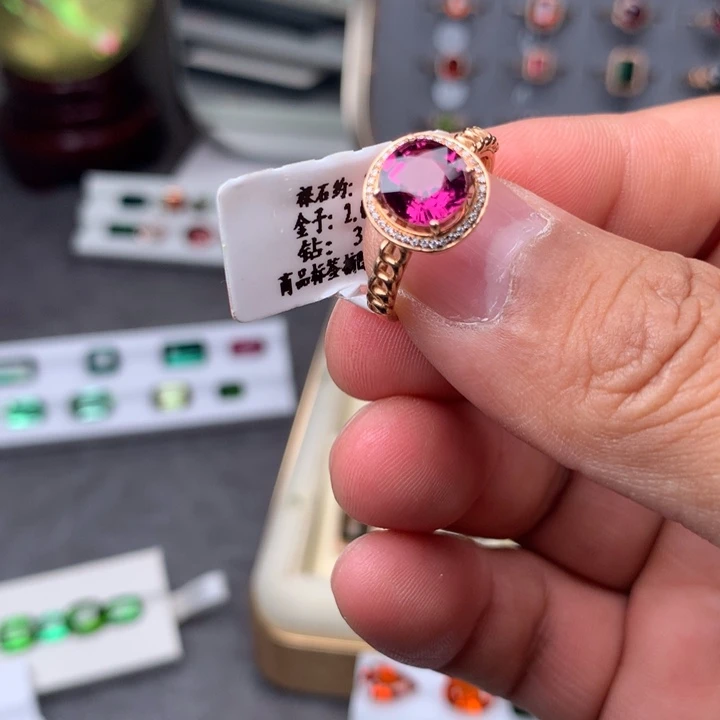 18K金镶嵌碧玺戒指碧玺