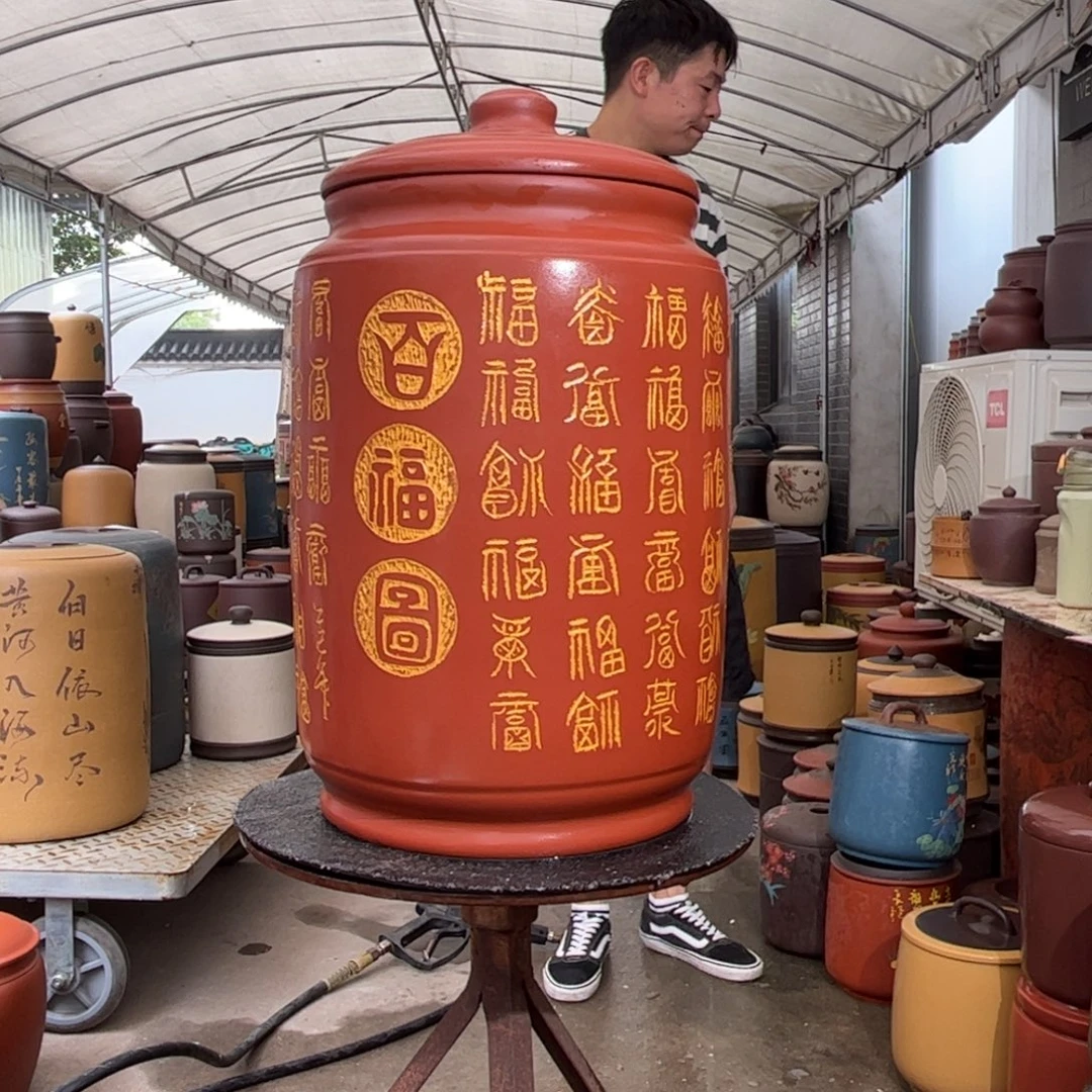 茶叶罐紫砂45-50 饼茶叶罐