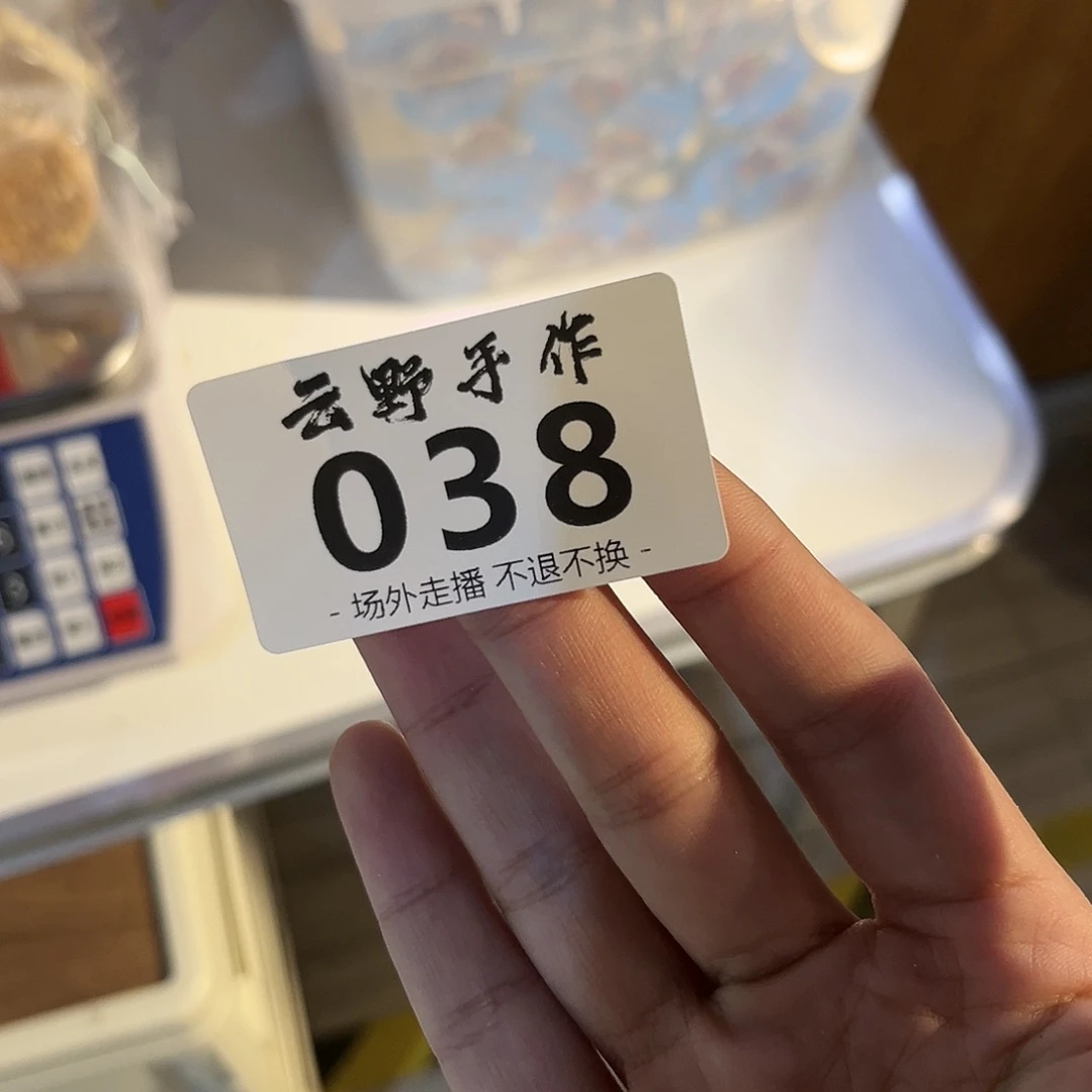 五*江南哈哈哈哈哈哈哈哈哈哈哈哈