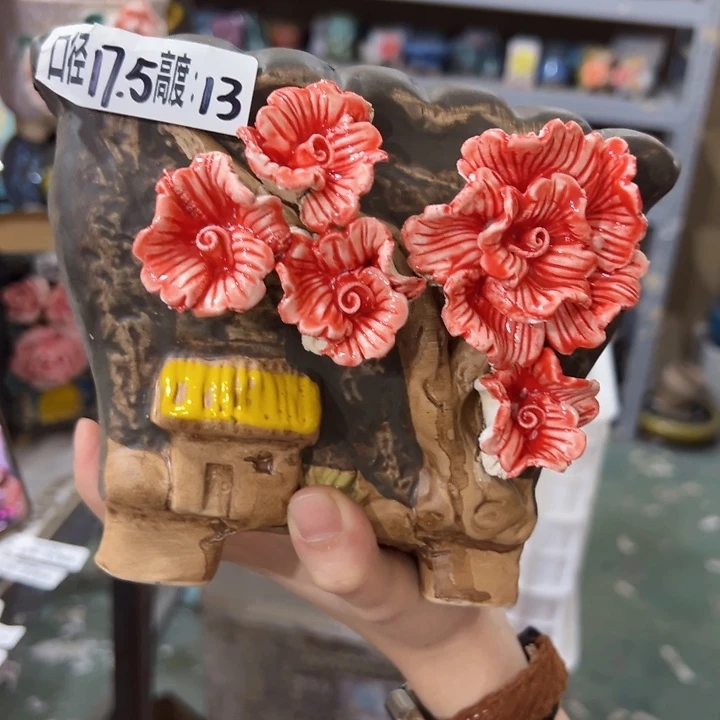 满18.8米包邮发货