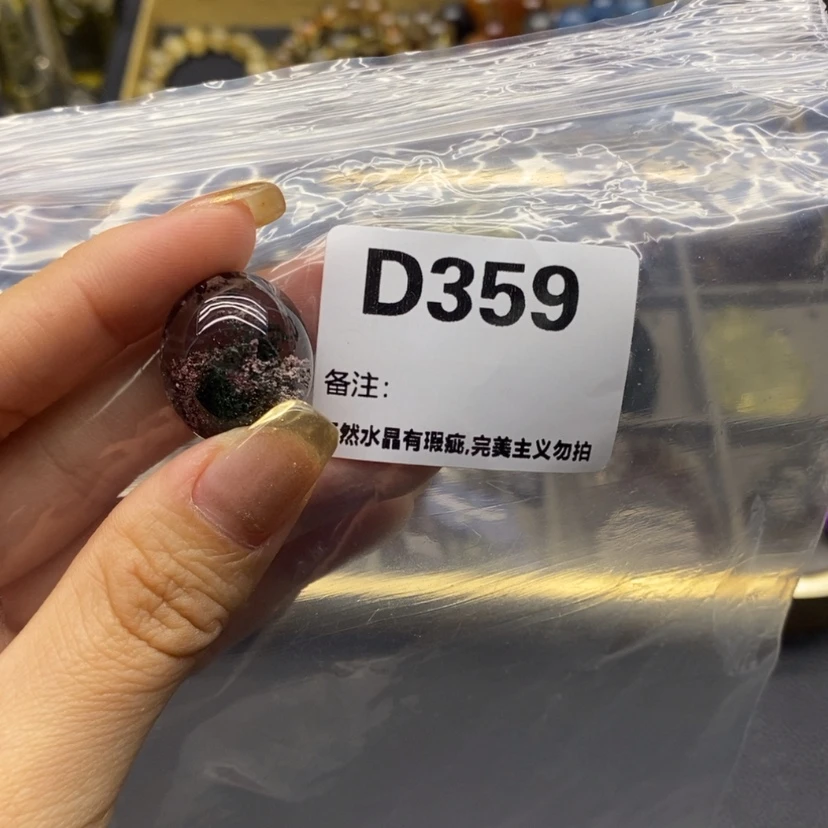 【闪购商品】未镶嵌珠宝半成品水晶