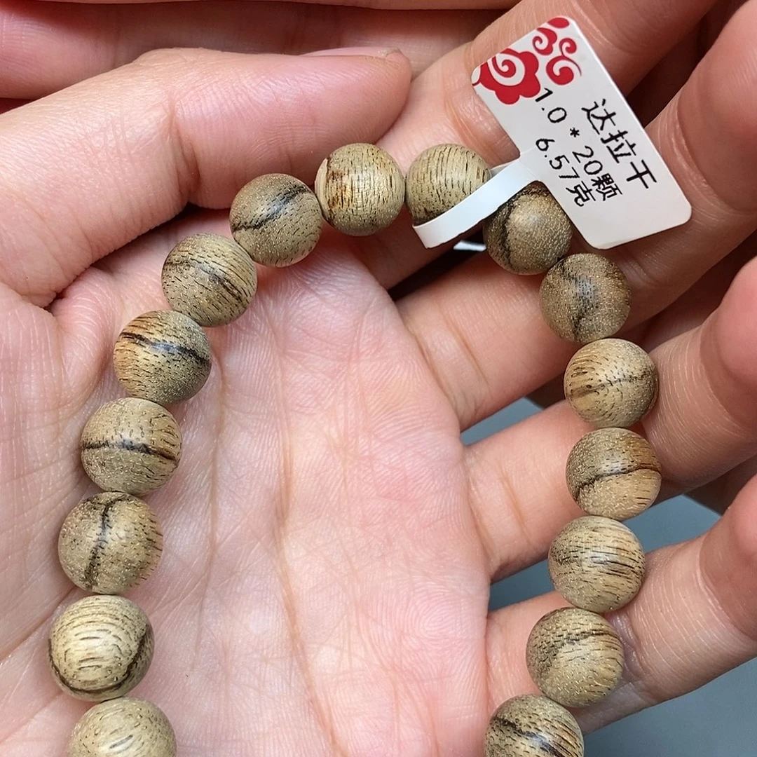 沉香手串天然野达拉干1.0，6克，03
