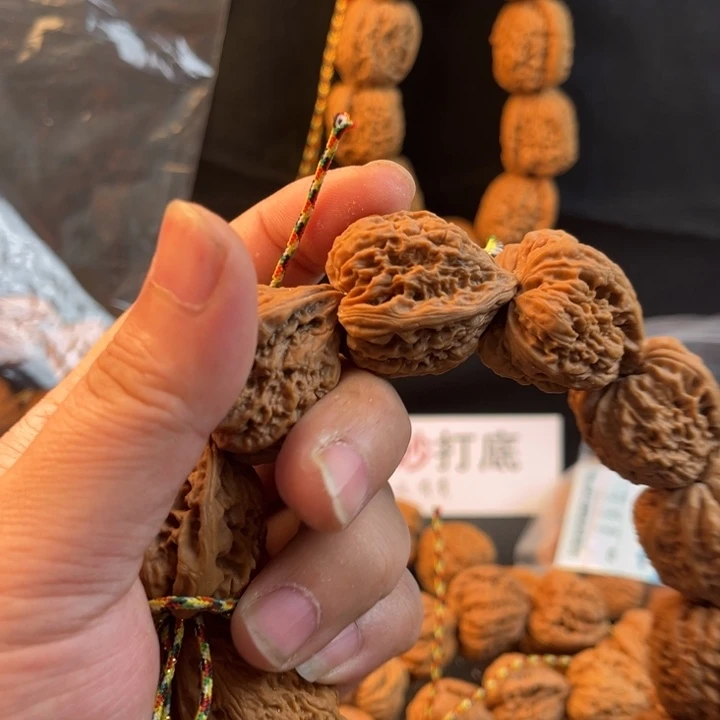 好***友文玩核桃把件南疆石手把件