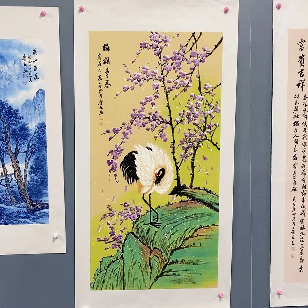 一二三四五六七八