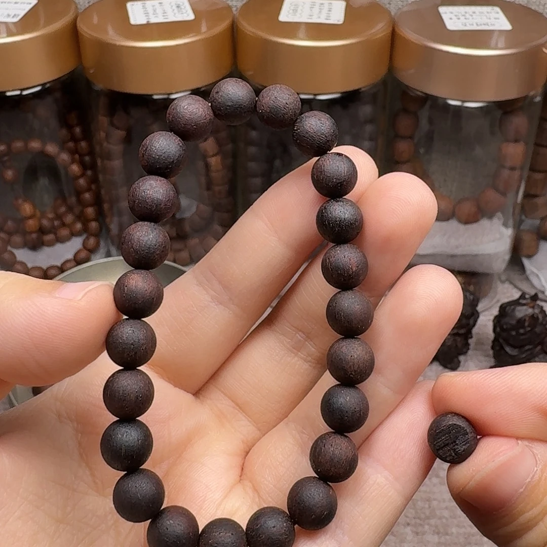 降真香8降真香降真香