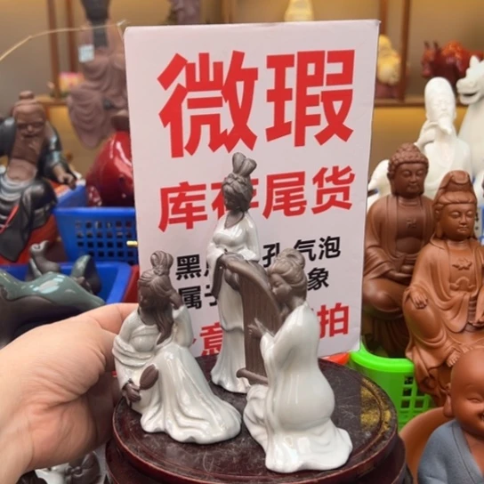 紫砂茶宠微瑕产品