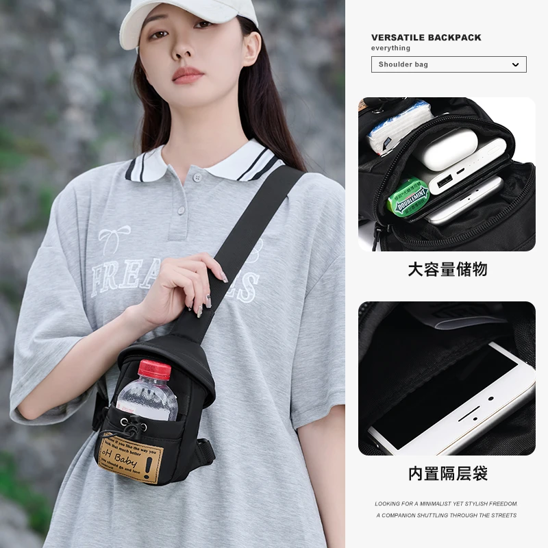 运动迷你胸包夏天便携小号百搭气质女包轻便百搭手机腰包单肩挎包