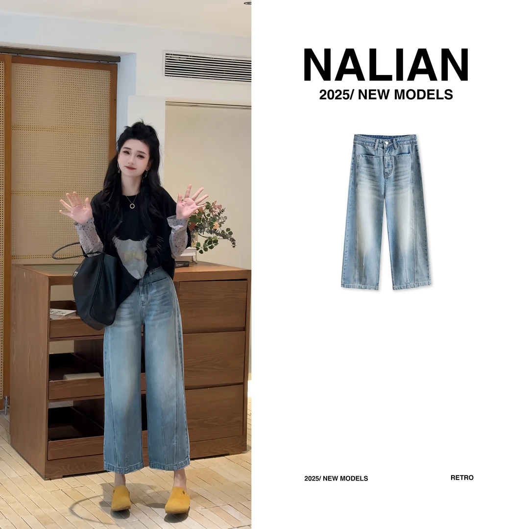 JGCJH2103#一眼爱牛仔九分裤女装2103