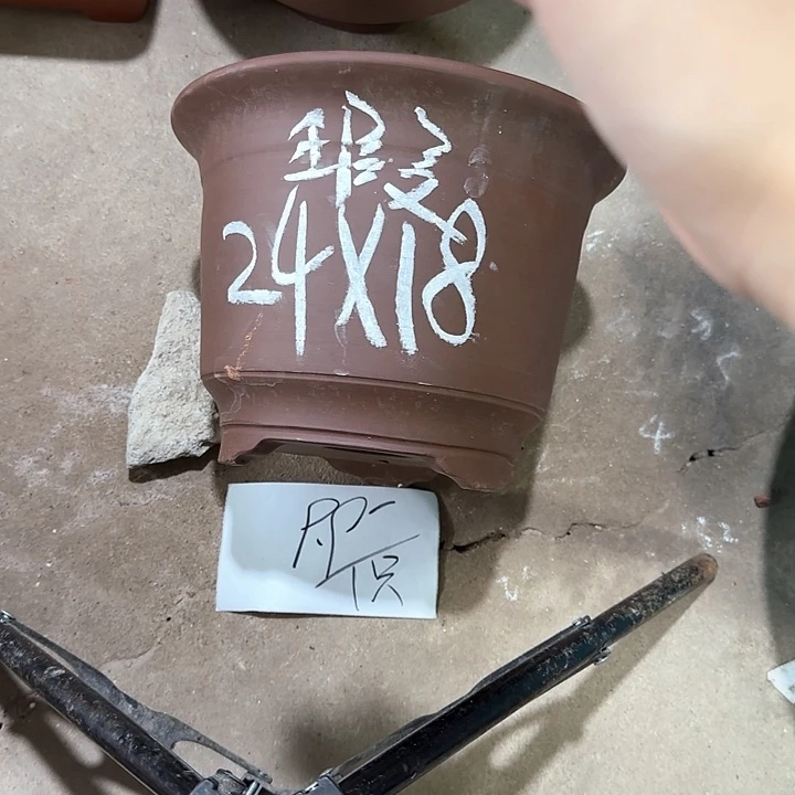 紫砂花盆破损包赔