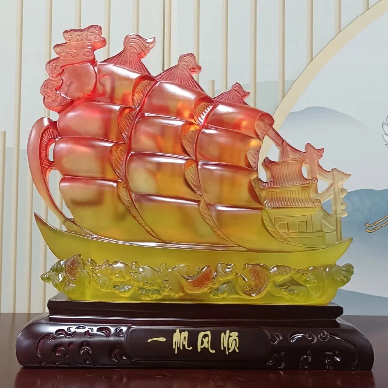 一帆风顺琉璃龙船摆件高档客厅前台办公室装饰品乔迁开业礼品