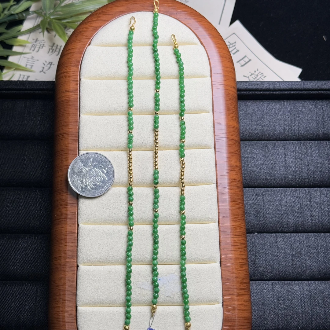 思懿珠宝    18K翡翠手链-3980-2-ZGM-多样性发一