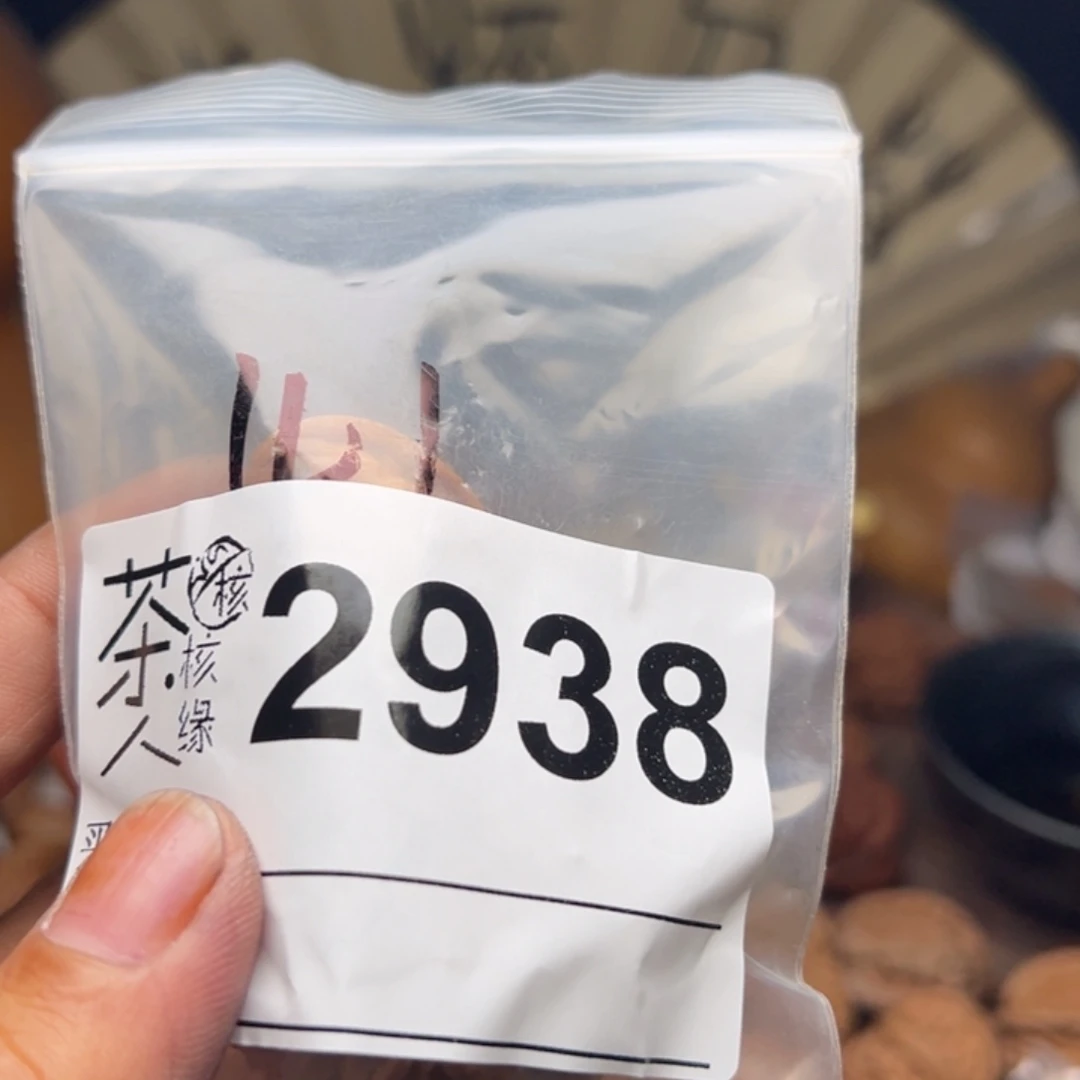 文玩核桃把件我们