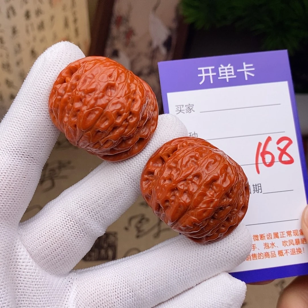 文玩核桃把件39铁锤168