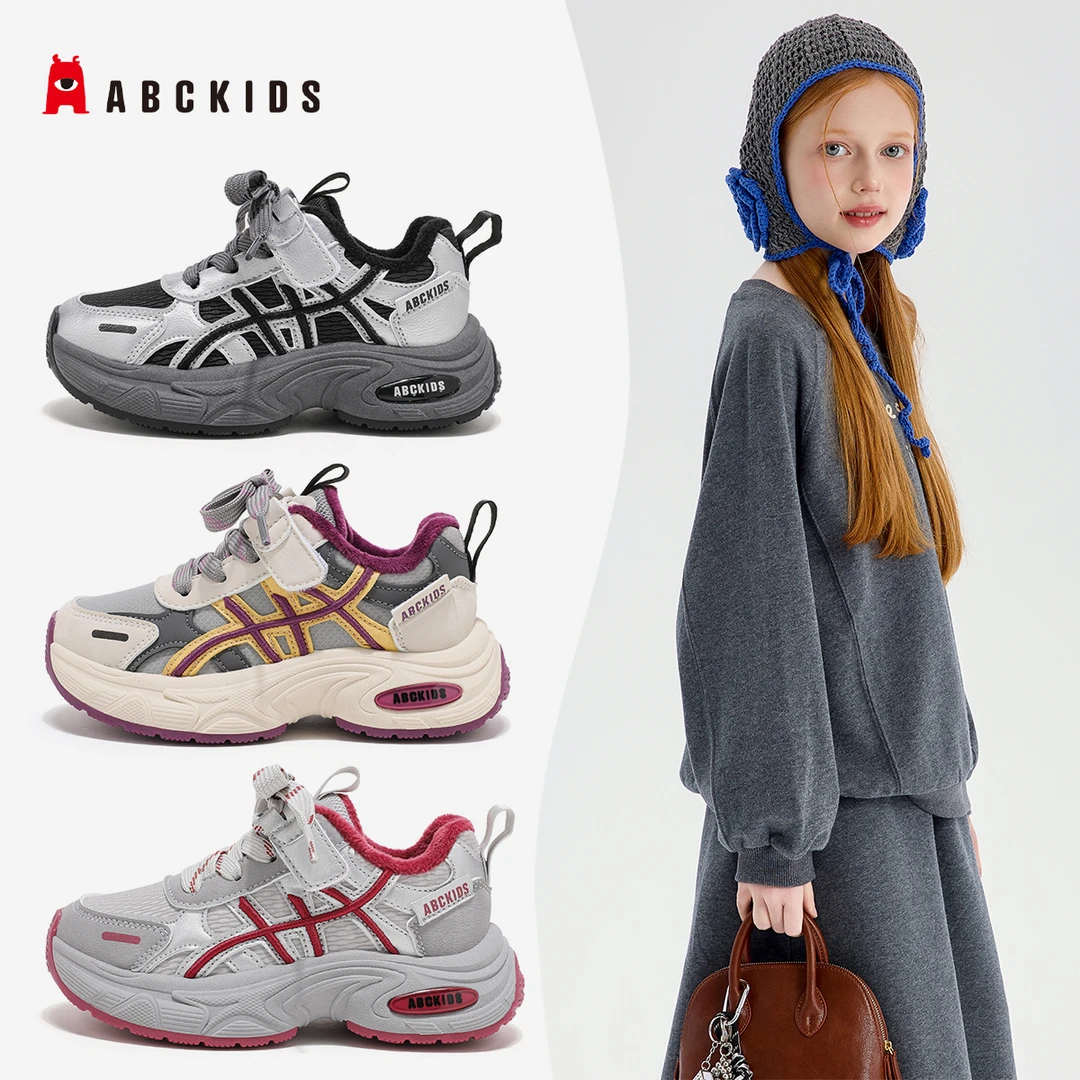 Abckids冬季保暖休闲鞋男运动风女运动鞋防滑时尚女鞋轻便透气
