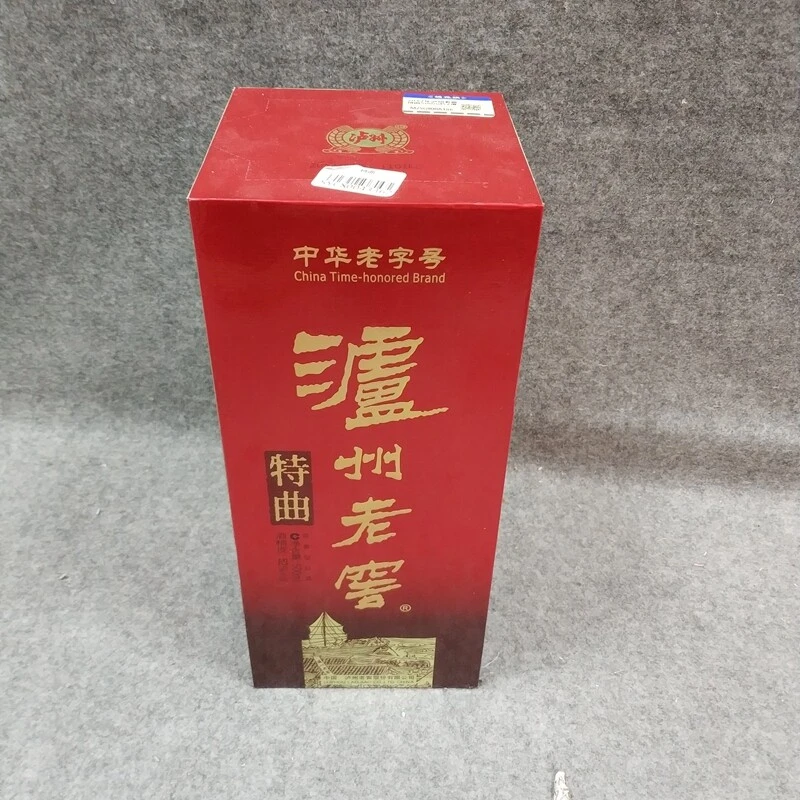 2017年泸州老窖特曲500ml52度-M25G900A186-05