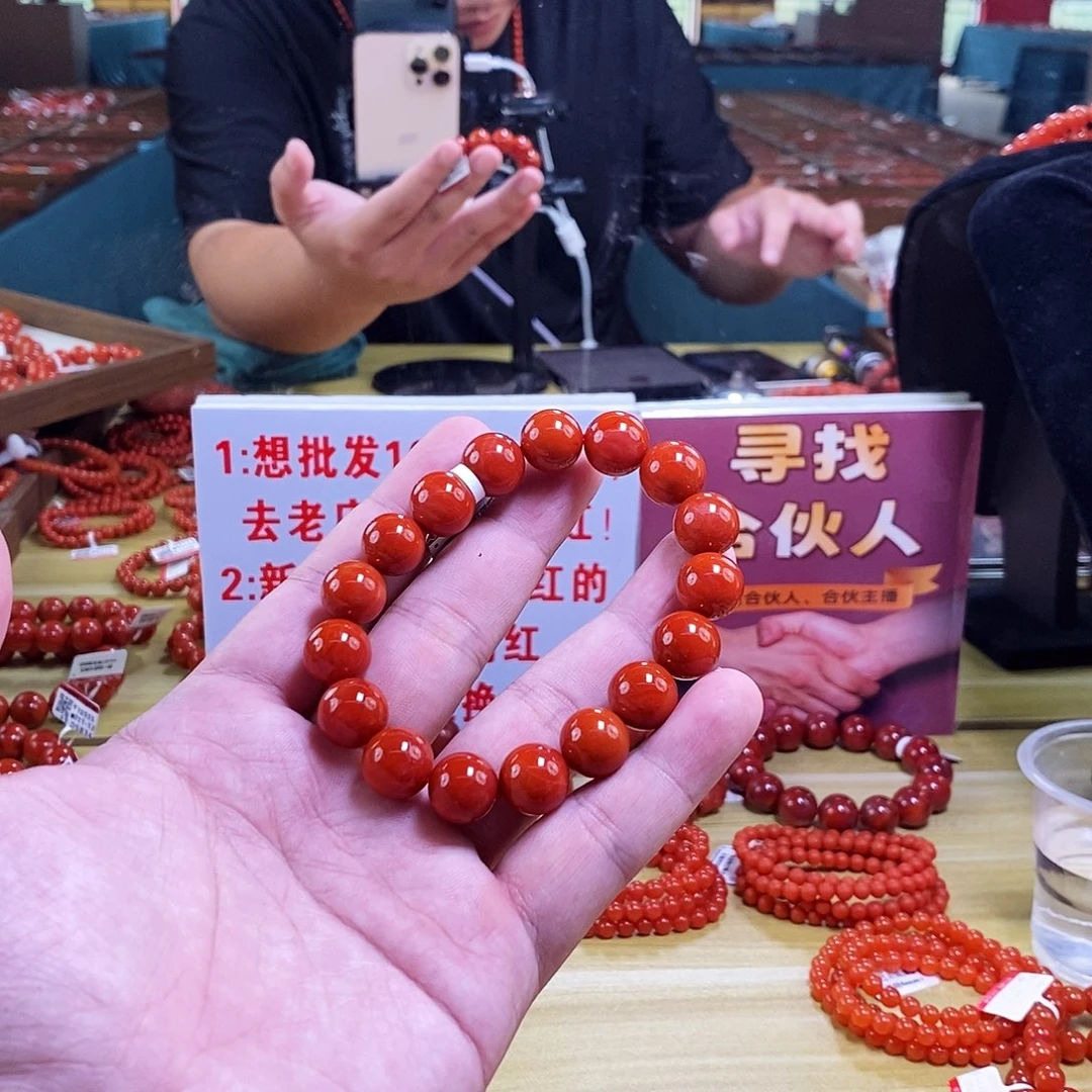 南红玛瑙未镶嵌手链13mm