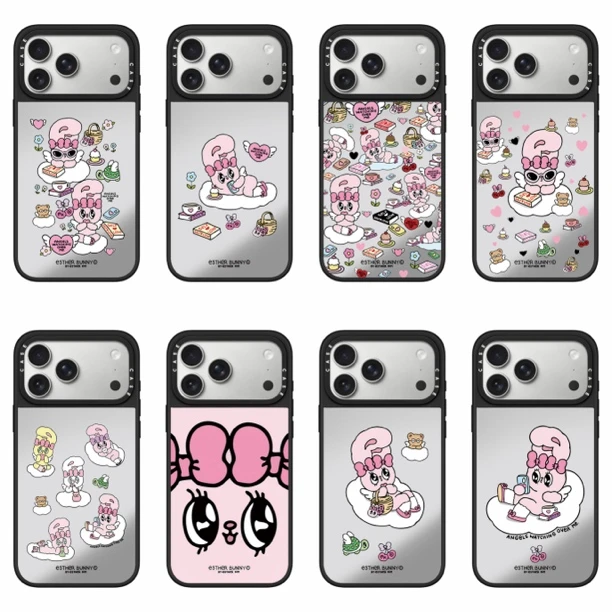 【赵露思同款艾丝乐小兔】苹果17promax手机壳iPhone16Pro防摔壳15