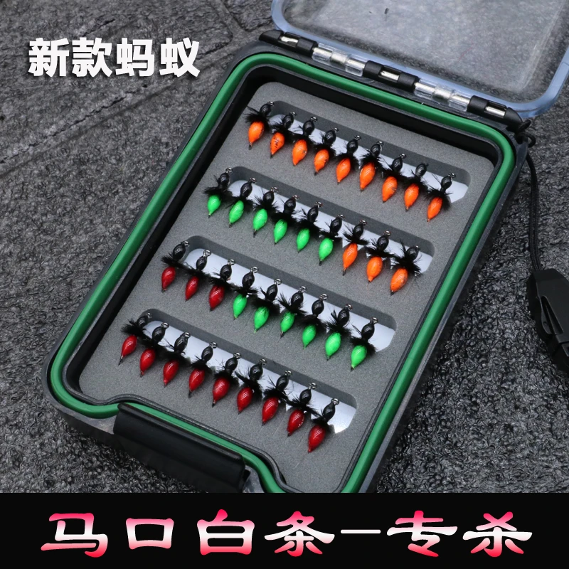 Groluking新款双色蚂蚁飞蝇钩套装微物马口白条餐条路亚饵假饵