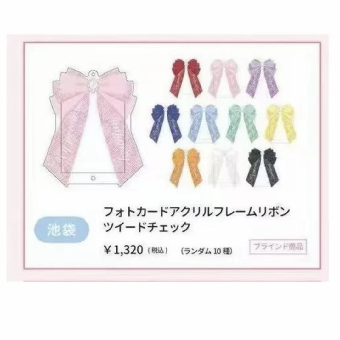 【日谷】【纯散】盲盒 fukuya池袋限定亚克力谷美挂件