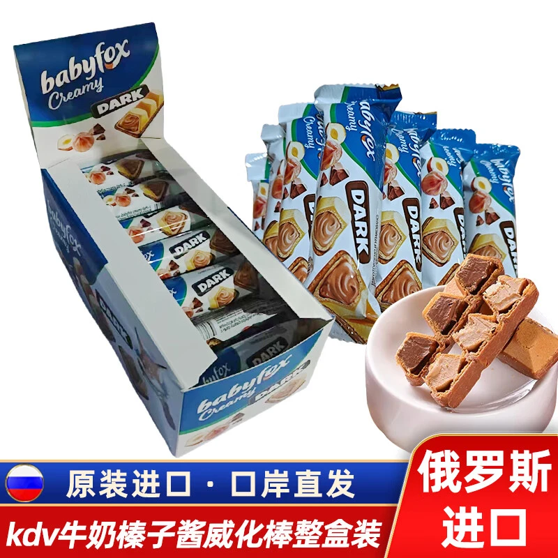 KDV Babyfox榛子味夹心牛奶巧克力涂层威化棒