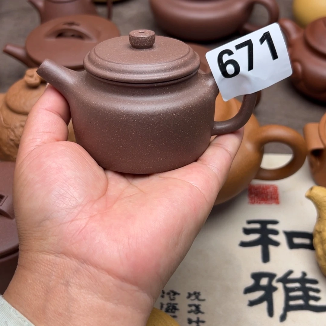 紫砂茶壶紫泥半手工150cc左右