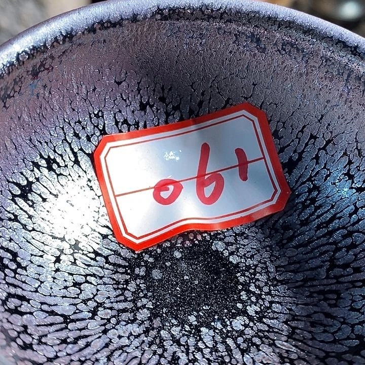 茶盏喜****人通天6666666666666