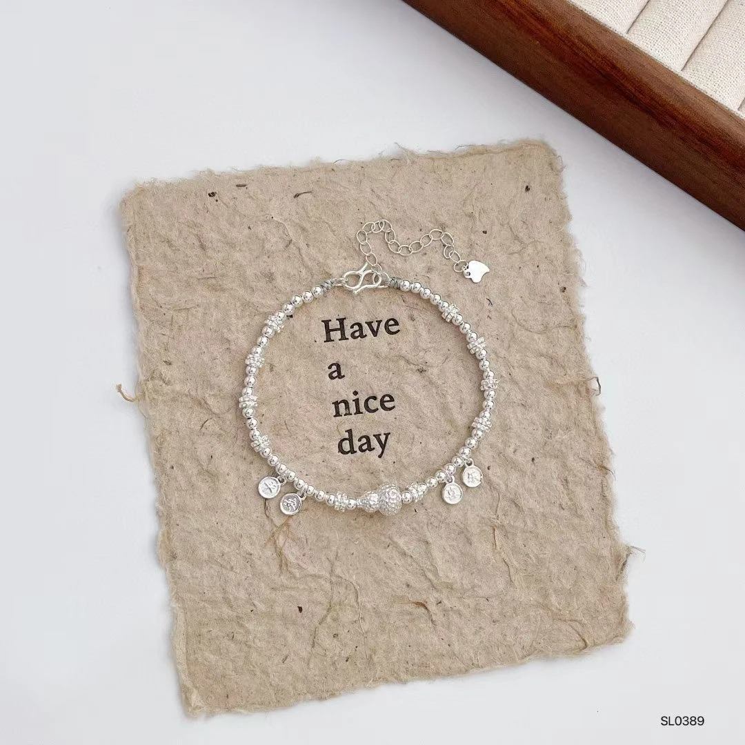 足银手链 足银999 光珠盘缠平安喜乐葫芦手链