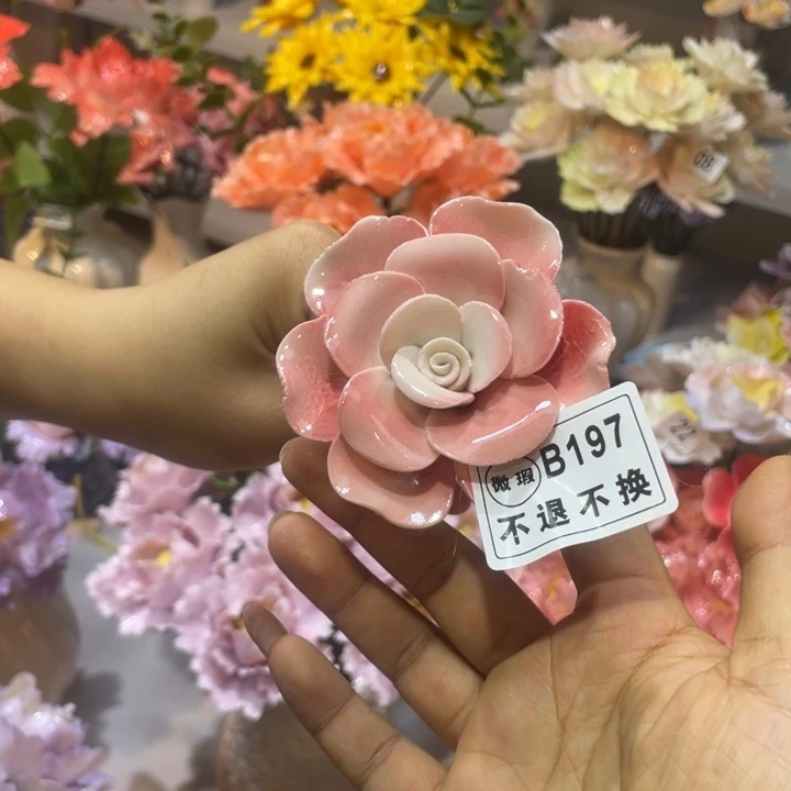瓷片8888888858888569999