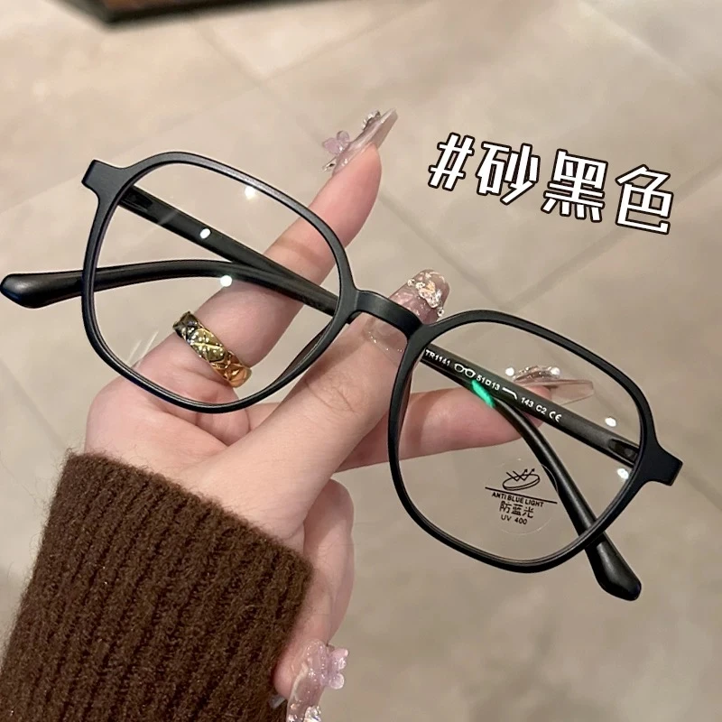 超轻8g显白橄榄色眼镜近视可配度数女高级感防蓝光素颜镜框显脸小