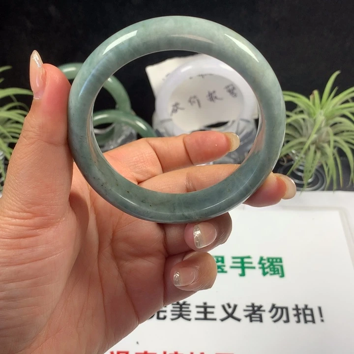 翡翠未镶嵌手镯54