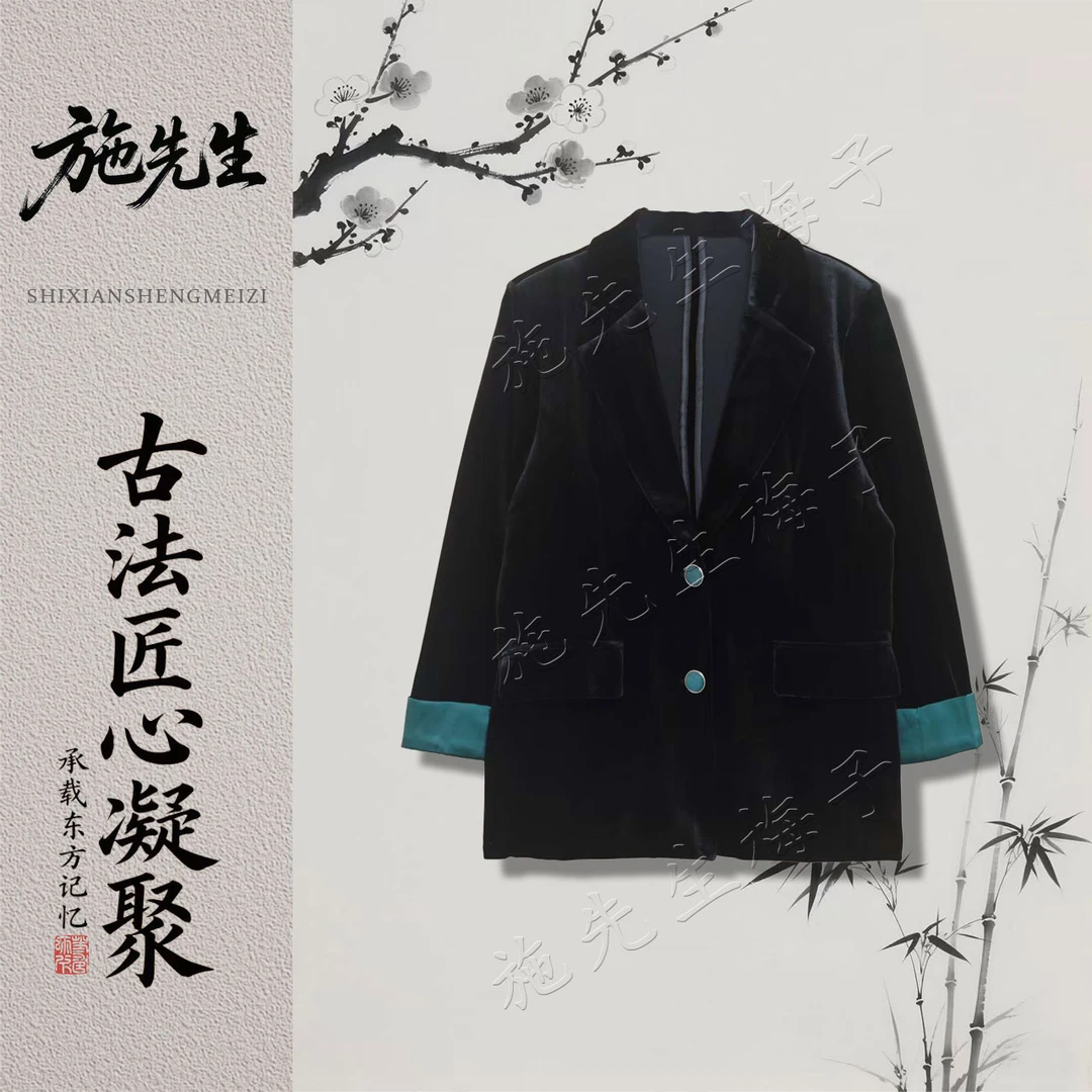 M秋季新款女装长袖短外套时尚百搭显瘦气质洋气妈妈装7522