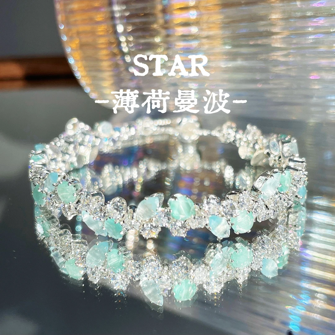 STAR星星 薄荷曼波原创手工DIY礼物锆石手链女高级感手编饰品国庆