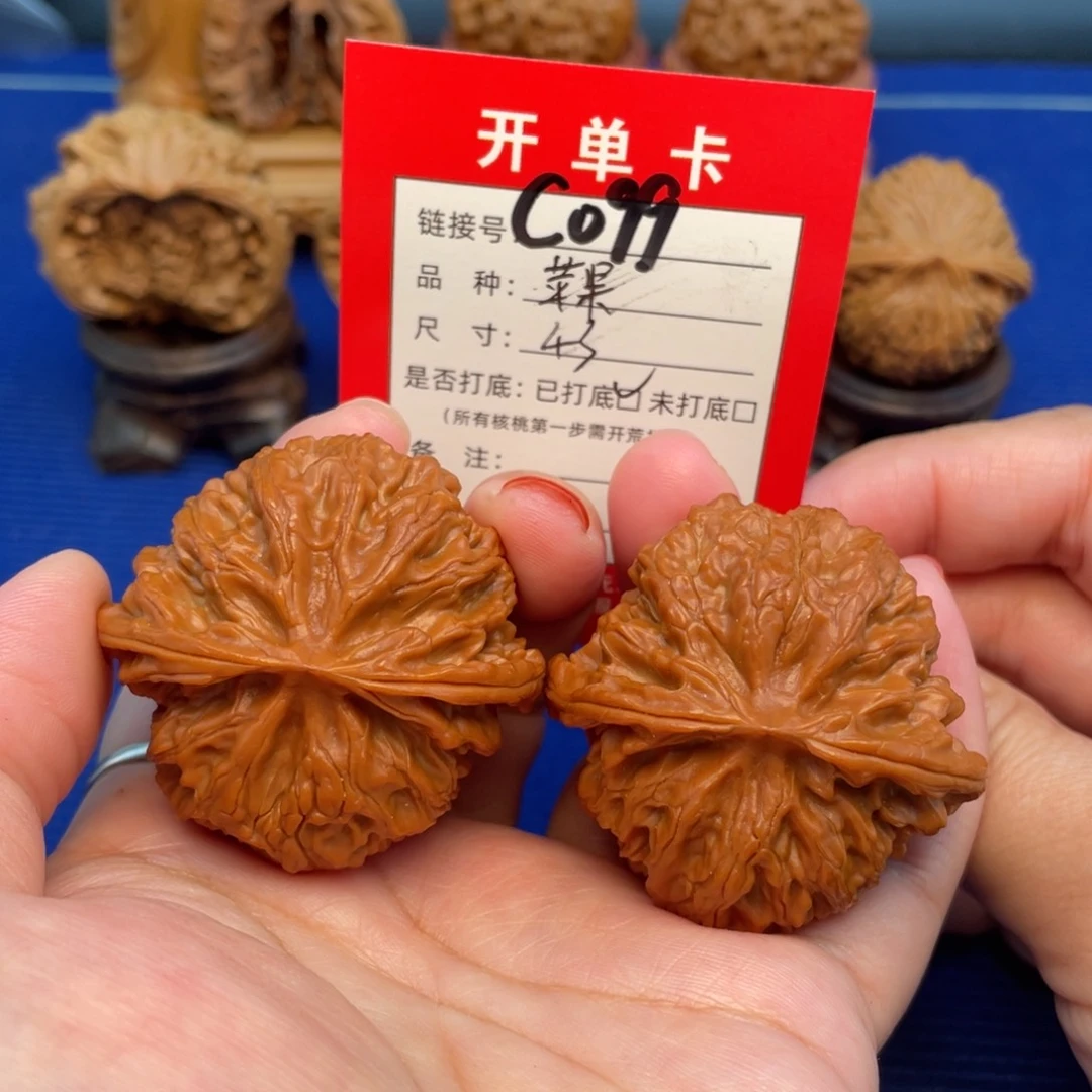 吊坠文玩核桃文玩