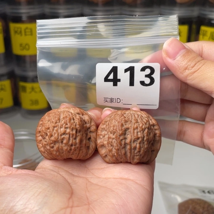 吊坠文玩核桃全品38血麒麟