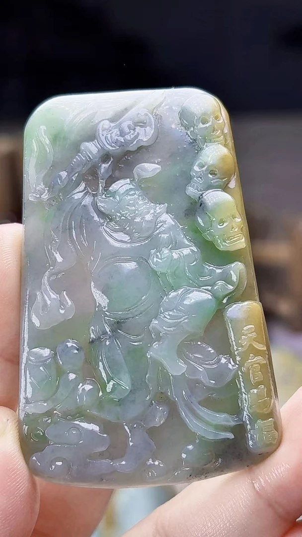 天然缅甸翡翠冰胶三彩钟馗毛货买断需抛光尺寸65-41-7.2
