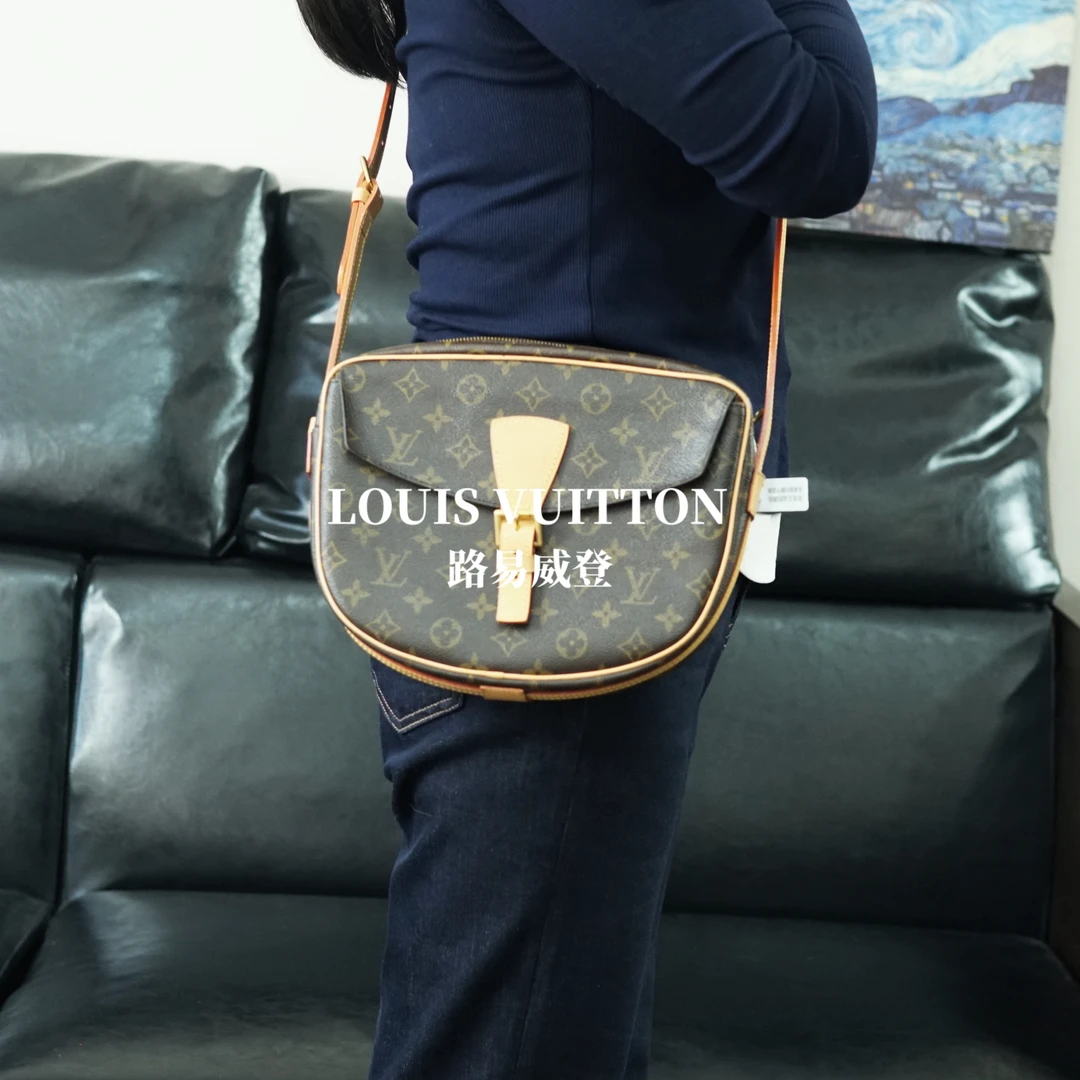 95新 LouisVuitton/路易威登 烧饼邮差（大）/FYJJ04206357/6357